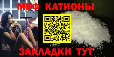 каннабис Среднеуральск