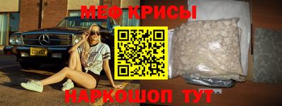 прущая мука Тверь