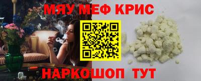 mdpv Татарск