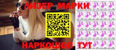 индика Тара