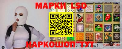 mdpv Татарск