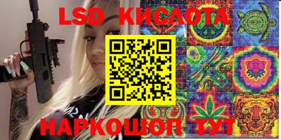 прущая мука Тверь