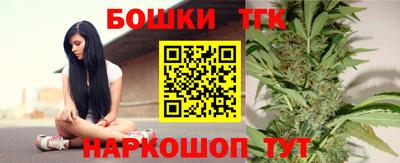 прущая мука Тверь