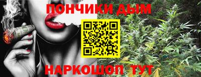 mdpv Татарск