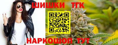 каннабис Среднеуральск