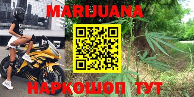 прущая мука Тверь