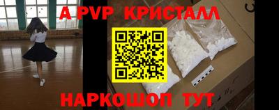 прущая мука Тверь