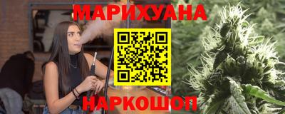 прущая мука Тверь