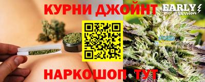 прущая мука Тверь