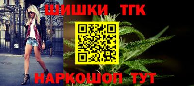 mdpv Татарск