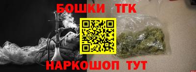 индика Тара