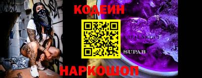 mdpv Татарск