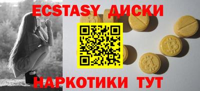 mdpv Татарск