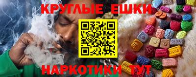 прущая мука Тверь