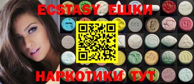 mdpv Татарск