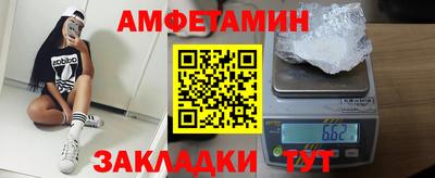mdpv Татарск