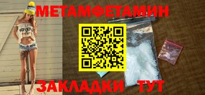 индика Тара