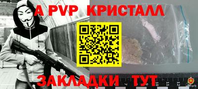 прущая мука Тверь
