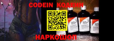 прущая мука Тверь