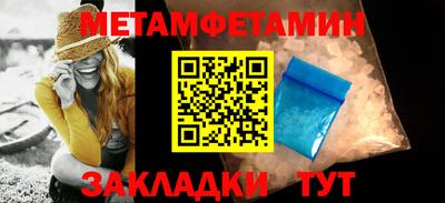 кокаин Старая Купавна