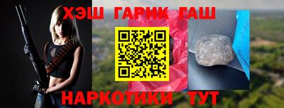 прущая мука Тверь