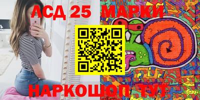 mdpv Татарск