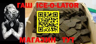прущая мука Тверь