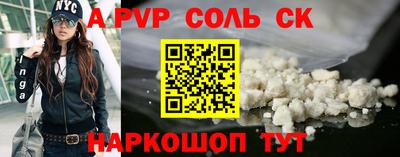 индика Тара