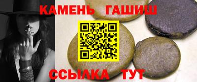 индика Тара