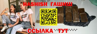 mdpv Татарск