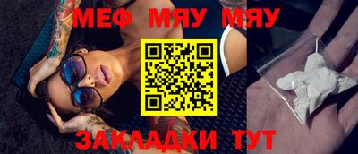 индика Тара