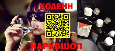 прущая мука Тверь