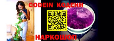 прущая мука Тверь
