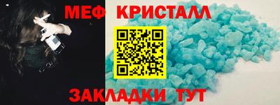 индика Тара